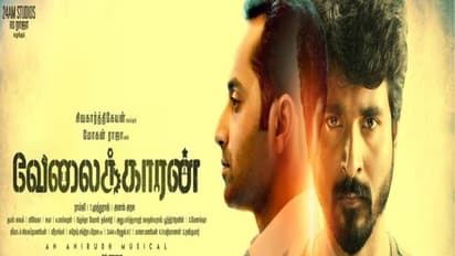 "கார்ப்பரேட் உணவு எனும் பேராபத்து"! வேலைக்காரன் சொல்லும் பகீர் தகவல்...