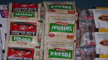 ரூ.2 லட்சம் மதிப்புள்ள பான் குட்கா பறிமுதல்... - உணவு பாதுகாப்புத்துறை அதிகாரிகள் நடவடிக்கை...