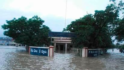 గుండె పగిలే కర్నూలు జ్ఞాపకమిది