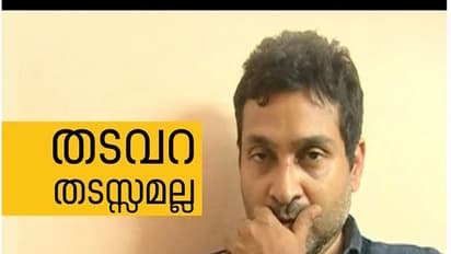 മുഹമ്മദ് നിസാം ജയിലില് നിന്നും ഫോണ്വിളിച്ച് ഭീഷണി തുടരുന്നു