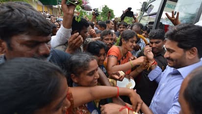 దీబగుంట్లలో జగన్ సందడి