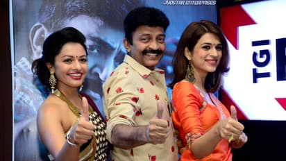 గరుడవేగ మూవీ సక్సెస్ మీట్ గ్యాలరీ