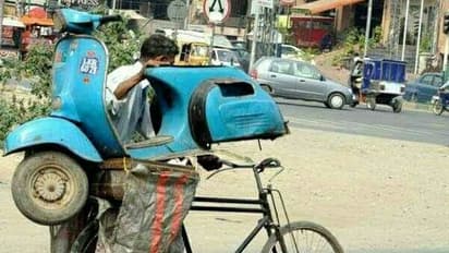 ఇదీ విచిత్రభారతం