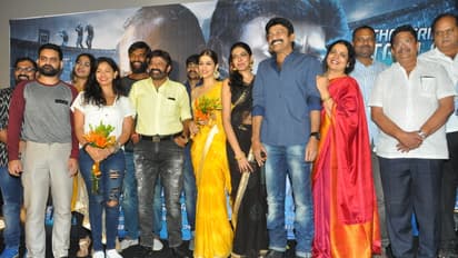 గరుడ వేగ మూవీ ట్రైలర్ లాంచ్ ఈవెంట్ ఫోటో గేలరీ