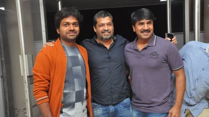 రాజా ది గ్రేట్ మూవీ థియేట్రికల్ ట్రైలర్ లాంచ్ ఈవెంట్ ఫోటో గ్యాలరీ