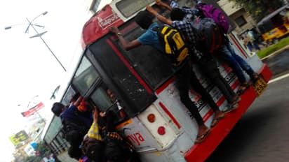 దీనికెవరు బాధ్యులు ? ఫోటో గ్యాలరీ