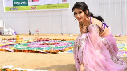 సంక్రాంతి ఏరోజు జరుపుకోవాలి..?