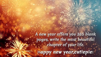 വാട്ട്സ്ആപ്പില് പുതുവത്സര ആശംസയായി അയക്കാവുന്ന 10 മികച്ച സന്ദേശങ്ങള്