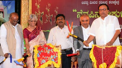 ಸುವರ್ಣ ಸಂಭ್ರಮ ಆಚರಿಸಿಕೊಳ್ಳುತ್ತಿರುವ ರವೀಂದ್ರ ಕಲಾಕ್ಷೇತ್ರ, ಬುಧವಾರ ಸಾಂಸ್ಕೃತಿಕ ಕಲರವಕ್ಕೆ ಸಾಕ್ಷಿಯಾಯಿತು