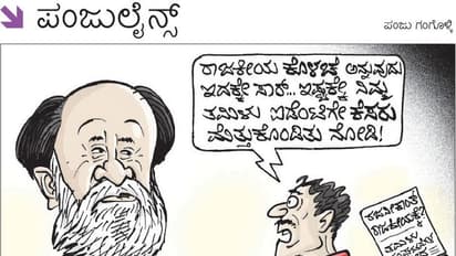 ರಜನೀಕಾಂತ್ ರಾಜಕೀಯಕ್ಕೆ?