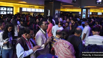 ಬೆಂಗಳೂರು ಚಿತ್ರೋತ್ಸವದಲ್ಲಿ ಏನ್ ನಡೀತಿದೆ ನೀವು ಬಲ್ಲಿರಾ...? ಹಾಗಾದರೆ ಇದನ್ನೊಮ್ಮೆ ನೋಡಿ