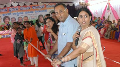 ಮಹಿಳಾ ದಿನಾಚರಣೆ ಅಂಗವಾಗಿ ನಗರದಲ್ಲಿ ನಡೆದ ಕ್ರೀಡಾಕೂಟ