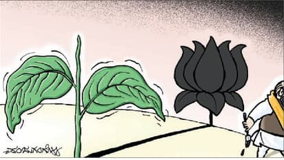 'ಅಯ್ಯೋ!ನನ್ನ ದೌರ್ಭಾಗ್ಯವೇ!' ಕರ್ನಾಟಕದ ರಾಜಕೀಯ ಪರಿಸ್ಥಿತಿ ವಾರದ ಪಂಜುಲೈನ್ಸ್'ನಲ್ಲಿ