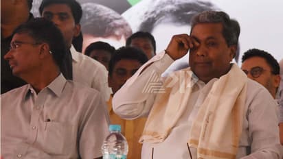 ಯಾಕೋ ಸಿಎಂ ಸಿದ್ದರಾಮಯ್ಯ ತುಂಬಾ ಬೇಜಾರಾದಂತೆ ಭಾಸವಾಗುತ್ತಿದೆ ಇದನ್ನ ನೋಡಿದರೆ