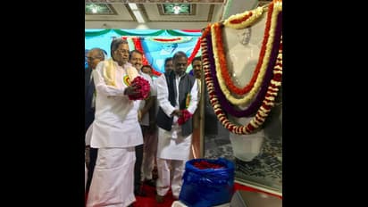 ಖರ್ಗೆ ಅವರಿಗೆ ದೇವರಾಜ ಅರಸು ಪ್ರಶಸ್ತಿ ಪ್ರದಾನ