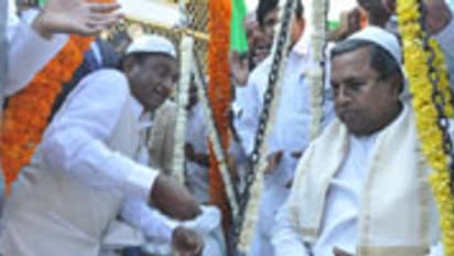 ದರ್ಗಾದಲ್ಲಿ ಸಿಎಂಗೆ ಸಕ್ಕರೆ ತುಲಾಭಾರ