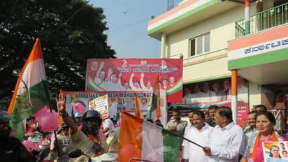 ಸೋನಿಯಾ ಹುಟ್ಟುಹಬ್ಬ; ಬೆಂಗಳೂರಿನಲ್ಲಿ ಮಹಿಳಾ ಕಾರ್ಯಕರ್ತರಿಂದ ಬೈಕ್ ರ್ಯಾಲಿ