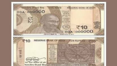 ಕೊನಾರ್ಕ್ ಮಂದಿರದ ಚಿತ್ರವಿರುವ, ಚಾಕೋಲೇಟ್ ಬಣ್ಣದ ಹೊಸ 10 ರೂ. ನೋಟು ಈ ರೀತಿ ಇರಲಿದೆ