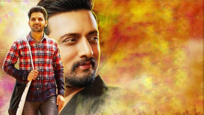 ರಾಜು ಕನ್ನಡ ಮೀಡಿಯಂ ಕನ್ನಡ ಚಿತ್ರದ ಸ್ಟಿಲ್ಸ್