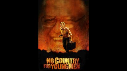 #Verdict16: Coming soon to a theatre near you