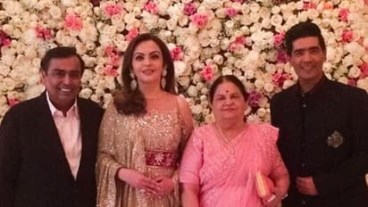 ఆకాష్ పెళ్లివేడుకలు: డ్యాన్స్తో అదరగొట్టిన నీతా అంబానీ (వీడియో)