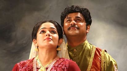 10 Shocking controversies Kavya- Dileep sailed through