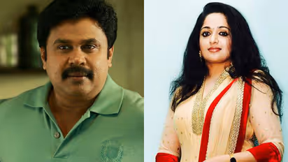 'കാവ്യ വെച്ച പണി, ദിലീപ് ഏറ്റെടുത്തത്'; നടിയെ ആക്രമിച്ച കേസിൽ കാവ്യയുടെ പങ്ക് സൂചിപ്പിക്കുന്ന ശബ്ദരേഖ പുറത്ത്