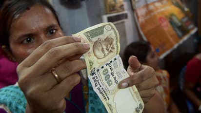 ನೋಟ್‌ ಬ್ಯಾನ್‌ಗೆ 4  ವರ್ಷ: ಅಪನಗದಿಕರಣ ಒಂದು ‘ಕರಾಳ ತೀರ್ಮಾನ’, ಕಾಂಗ್ರೆಸ್‌