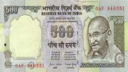 ఫోన్ రిపేర్ చేయడానికి రూ. 500 అడిగాడని.. కత్తితో పొడిచి హత్య..