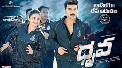 10 movies that rocked Telugu films in 2016