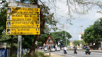 Reviving the memories of Sholay in Ramanagara