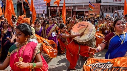In pics: Women celebrating Gudi Padwa in Mahrashtra