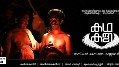 In pics: 10 controversial Malayalam movies you need to see