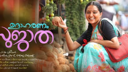 25 photos of Manju Warrier that show she loves experimenting with her looks