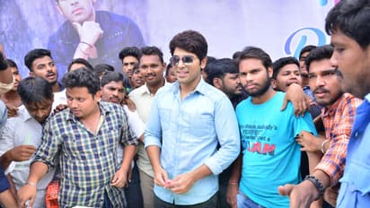 అల్లుశిరీష్ పుట్టినరోజు వేడుకలు ఫోటోగ్యాలరీ