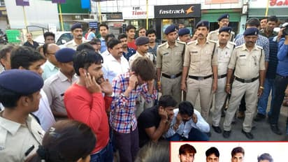 ఈ కామాంధులని ఏం చేశారో తెలుసా..?