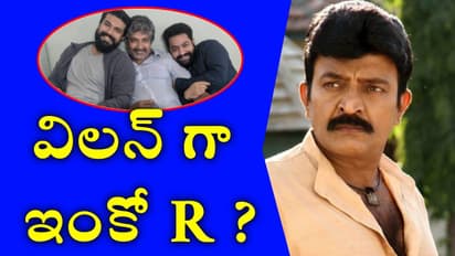 రాజమౌళి మూవీలో విలన్ గా రాజశేఖర్..