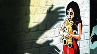ఎనిమిదేళ్ల చిన్నారిపై అత్యాచారం