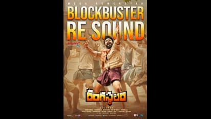 అజ్ఞాతవాసిని బీట్ చేసిన రంగస్థలం