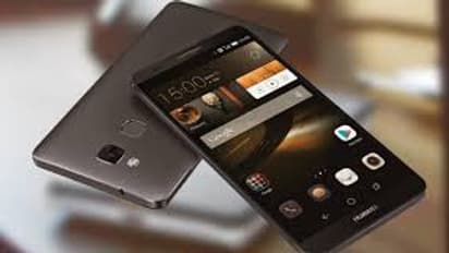 మార్కెట్లోకి మరో బడ్జెట్ స్మార్ట్ ఫోన్