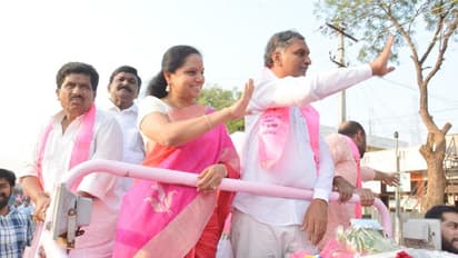 కవిత, హరీష్ మీటింగ్ లో ఇట్ల అయిందా? (వీడియో)