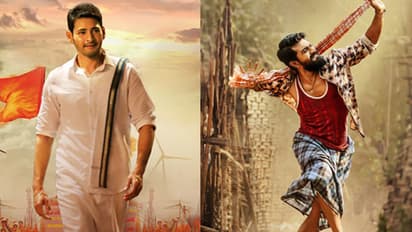 చరణ్ కాచుకో...మూడు రోజుల్లో రంగస్థలం రికార్డులు అవుట్