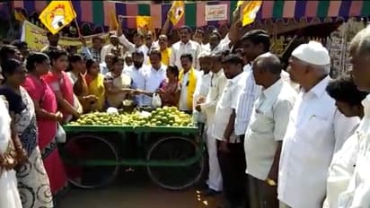 బంద్ లో టిడిపి ఎమ్మెల్యేల వినూత్న నిరసన  ( వీడియో )