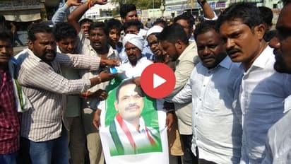 కేసిఆర్ కే కాదు కోమటిరెడ్డికీ మొదలైందిగా (వీడియో)