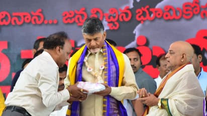 బీజేపీకి చెక్: ఏపీలో రూటు మార్చిన చంద్రబాబు