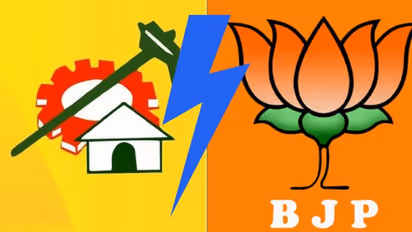 విశాఖలో టీడీపీ, బీజేపీ కార్యకర్తల పోటాపోటీ నినాదాలు, ఉద్రిక్తత