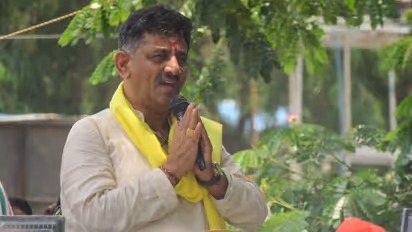 चिदंबरम के बाद अब कर्नाटक में कांग्रेस के संकटमोचक रहे शिवकुमार करेंगे ईडी का ‘जाप’