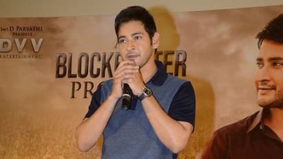 రెండేళ్లుగా వాళ్ల అంచనాలకు రీచ్ కాలేకపోయాను : మహేష్