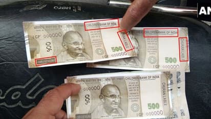 नकली नोटों की समस्या के समाधान के लिए सरकार ने उठाया यह कदम