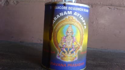 The 'Sabrimala appam' and 'Aravana' to get a makeover